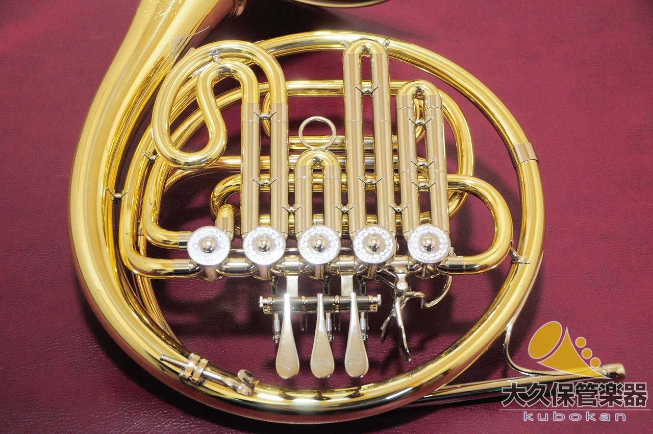 Hans Hoyer ハンスホイヤー 706MAL B♭シングルホルン/Fナチュラル管