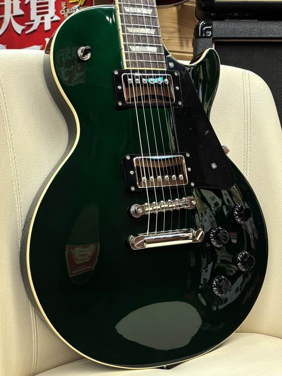 FUJIGEN(FGN) NLS100RMPTB Candy Apple Green【軽量3.93kg!】【2025年