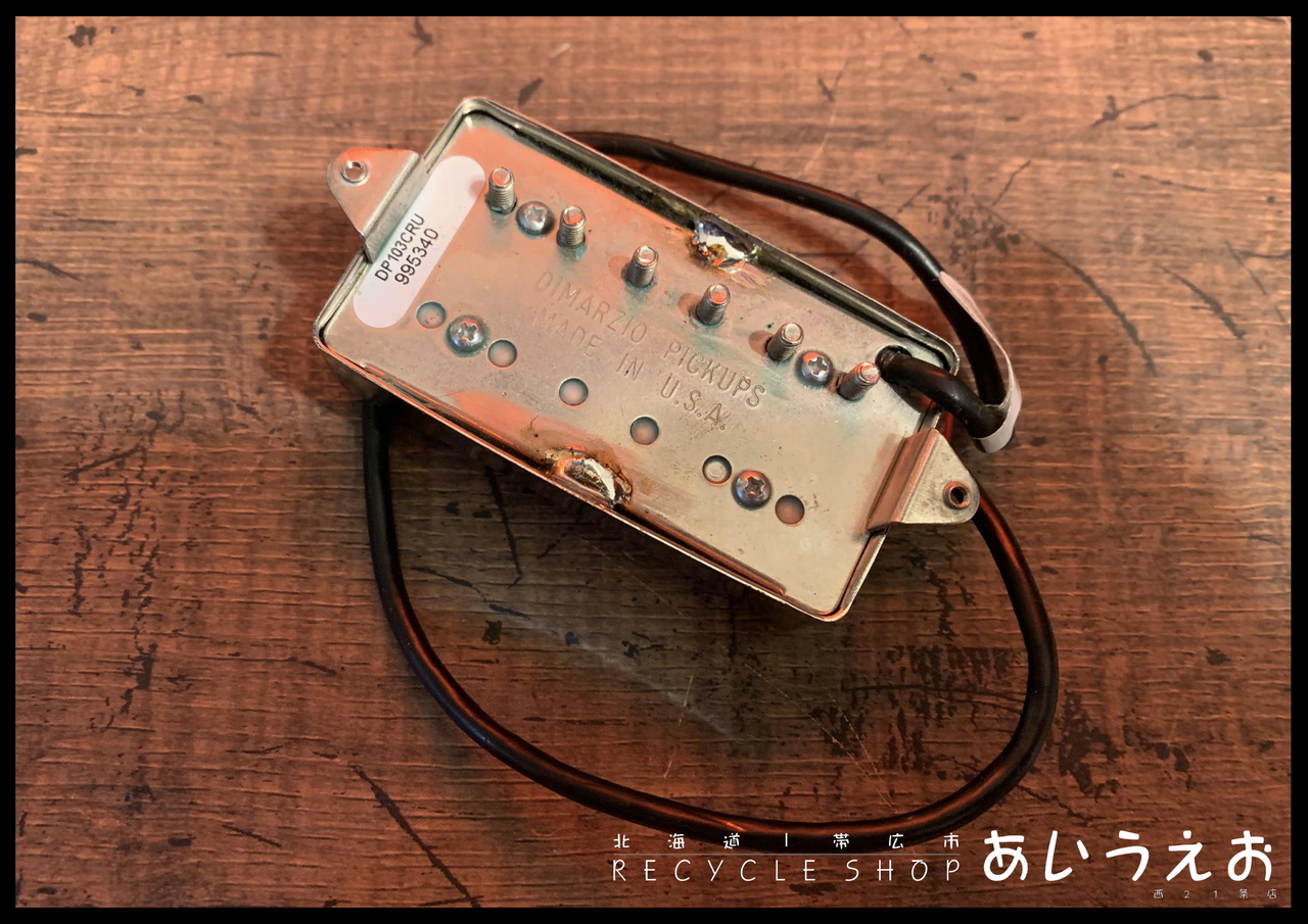 Dimarzio DP103 DiMarzio PAF 36th Anniversary Neck（中古）【楽器 