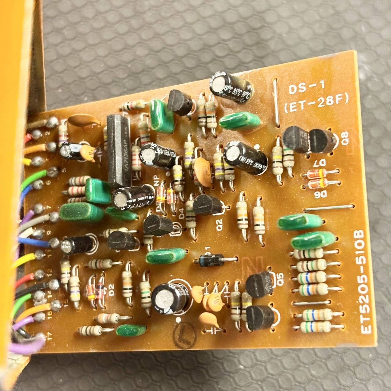 BOSS DS-1 ディストーション　1986年日本製 1986 Boss DS-1 Distortion (Japan)