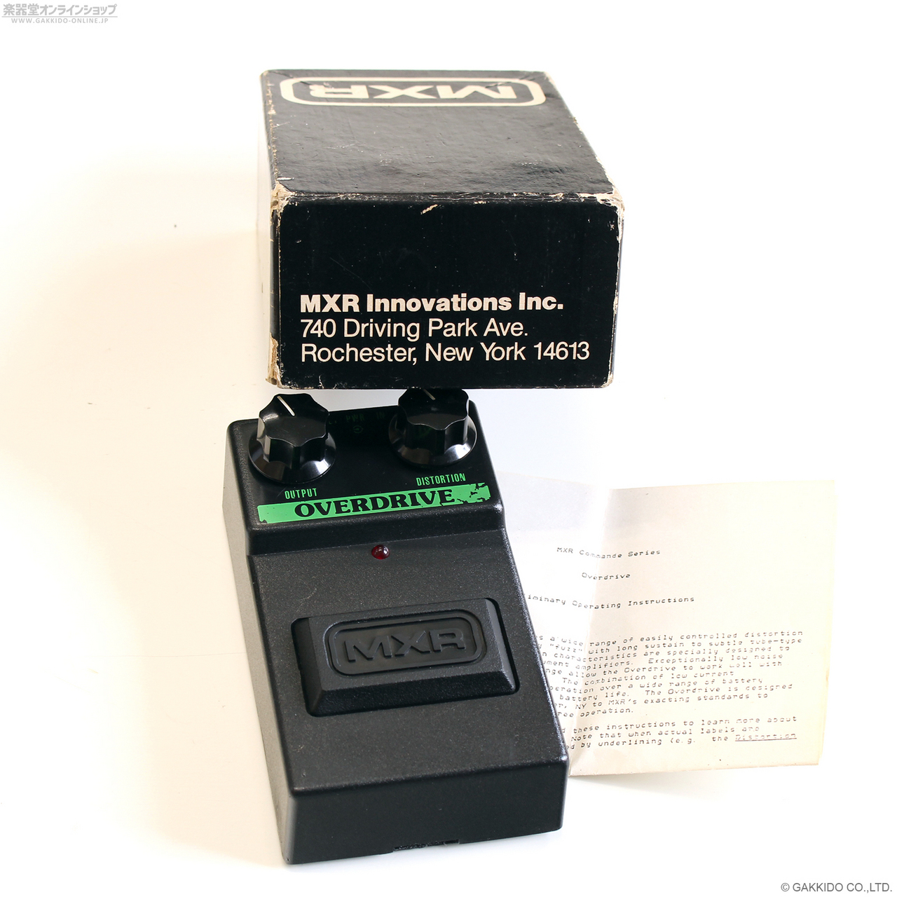 MXR M-164 Commande Overdrive（ビンテージ）【楽器検索デジマート】