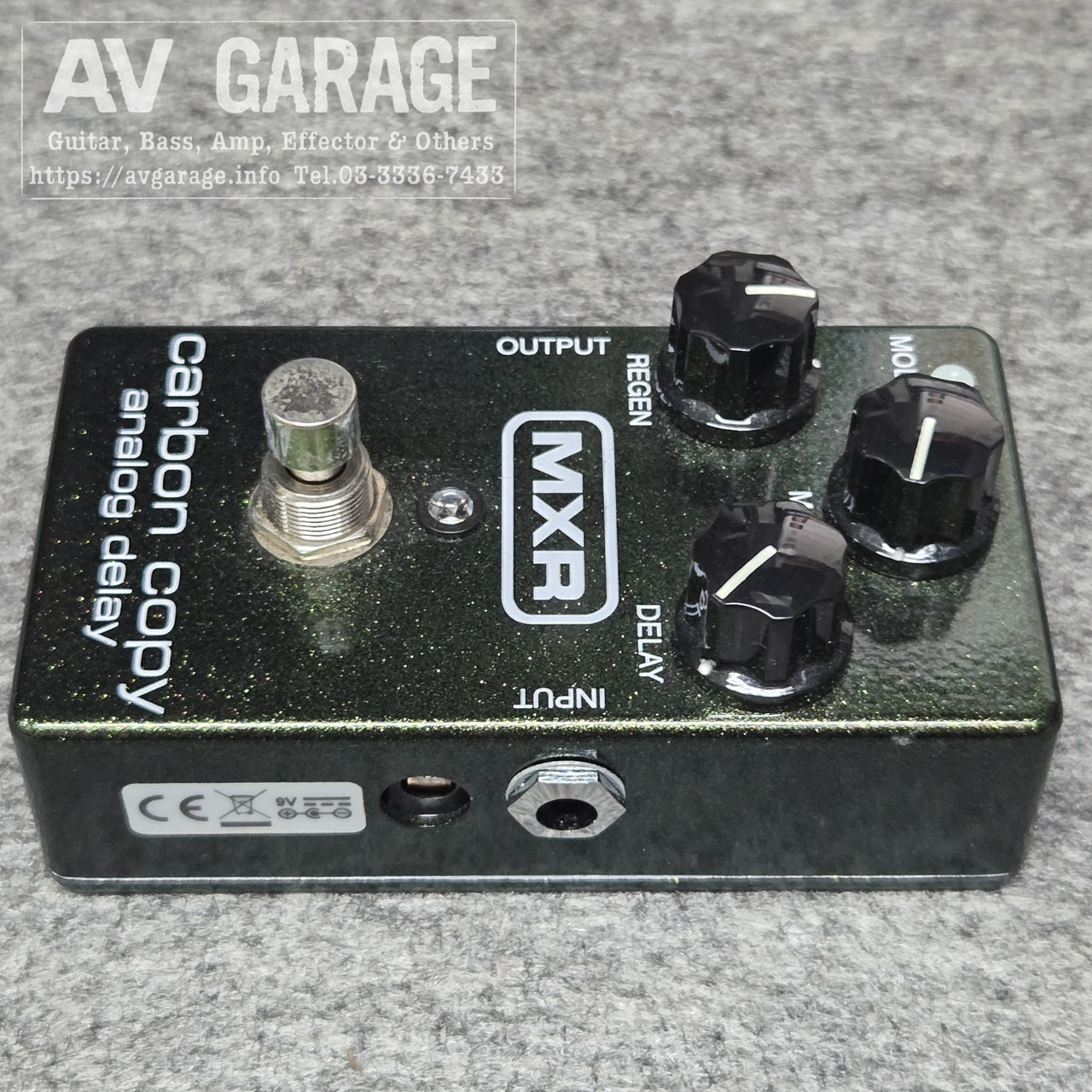 MXR M169 Carbon Copy Analog Delay（中古）【楽器検索デジマート】