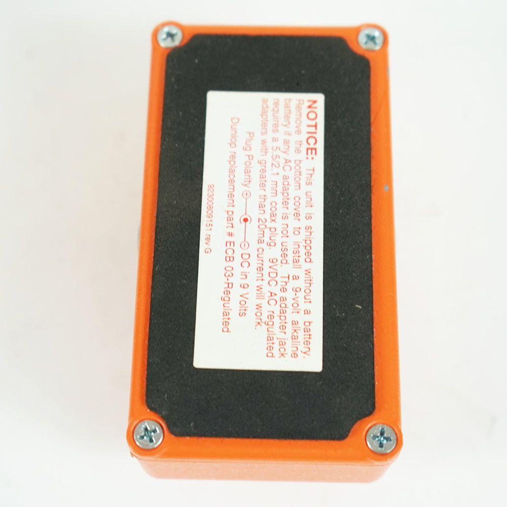 MXR M101 Phase90の使い方や特徴などをレビュー。シンプルな仕様