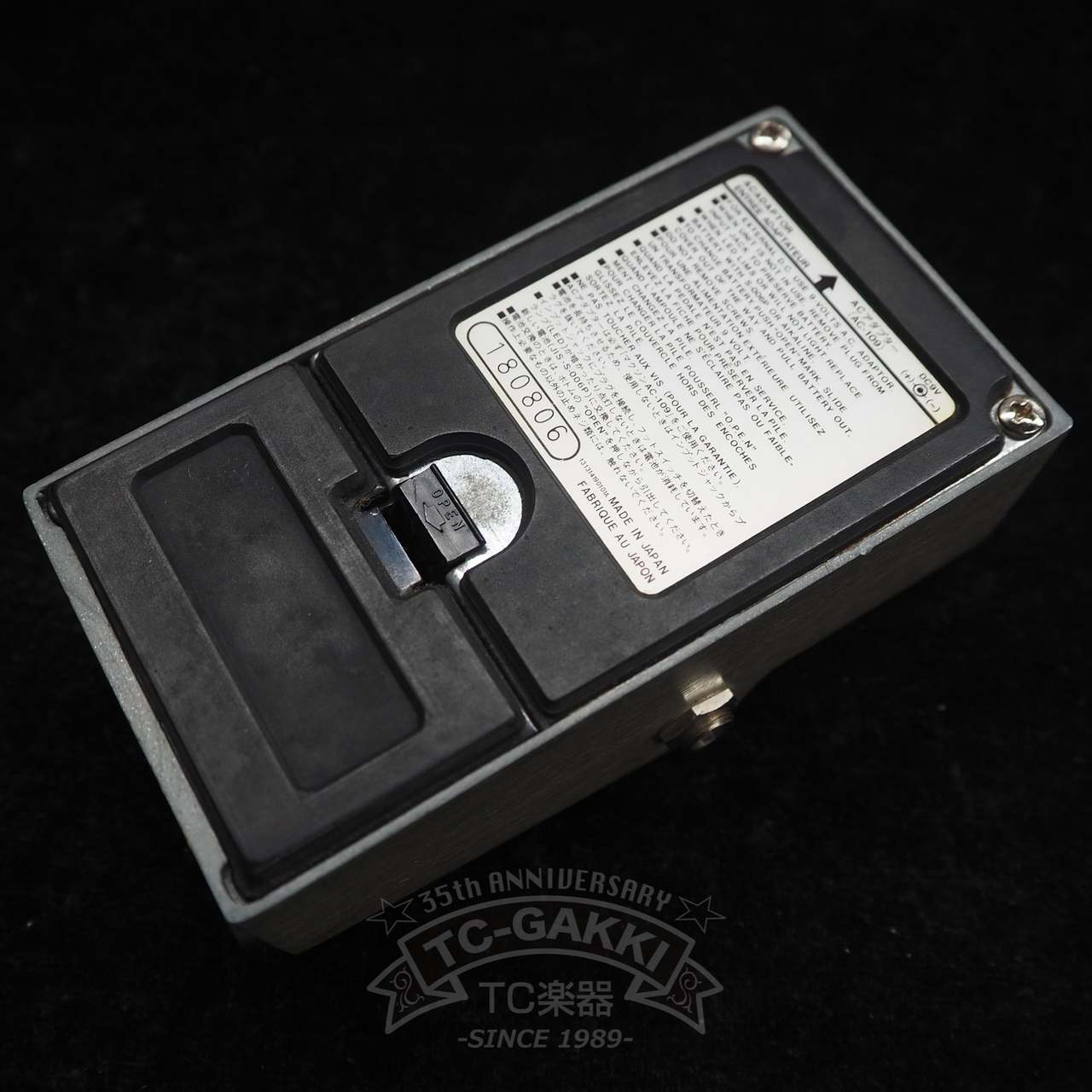 Maxon AF-01 AUTO FILTER（ビンテージ）【楽器検索デジマート】