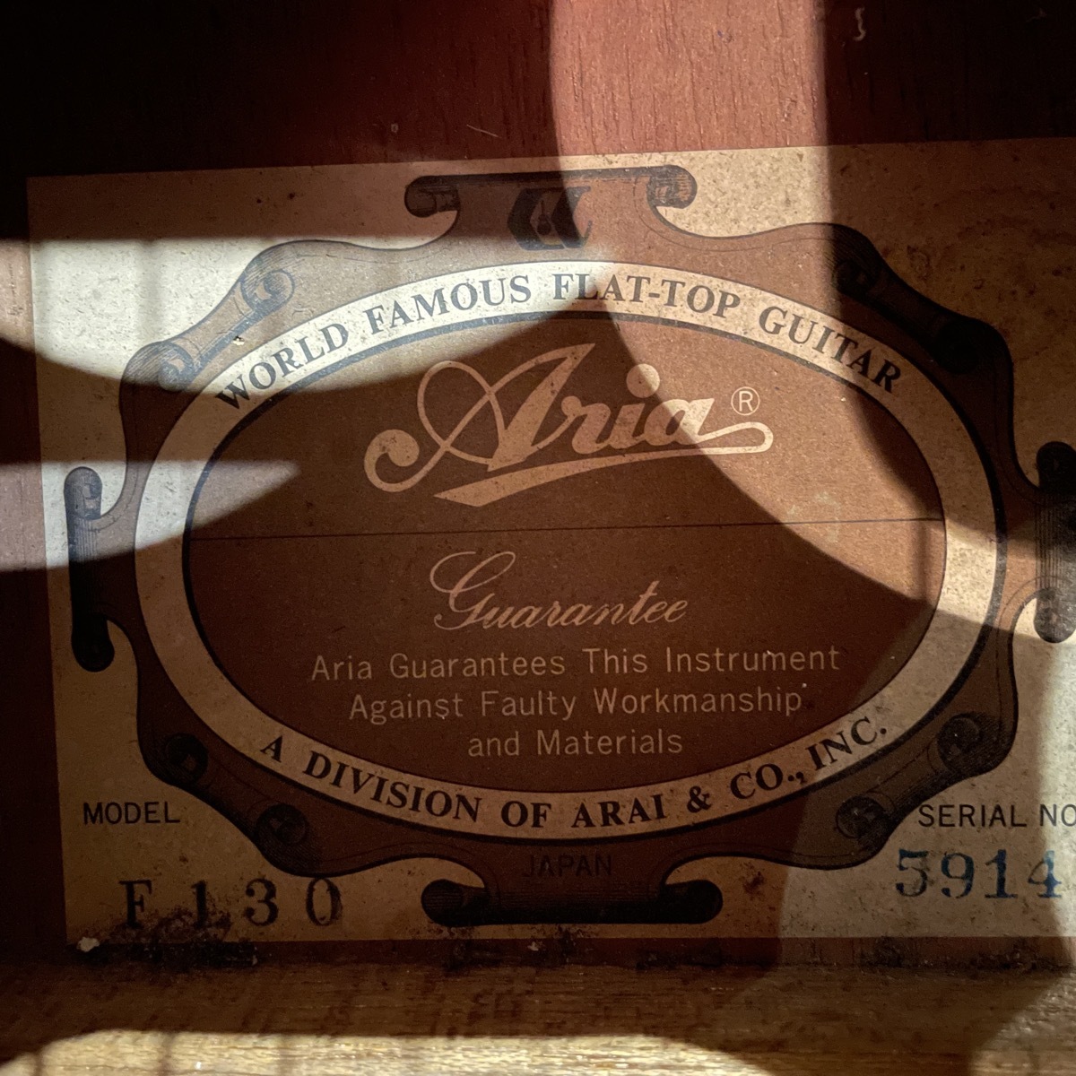 ARIA F130 Acoustic Guitar 1970年代（中古/送料無料）【楽器検索