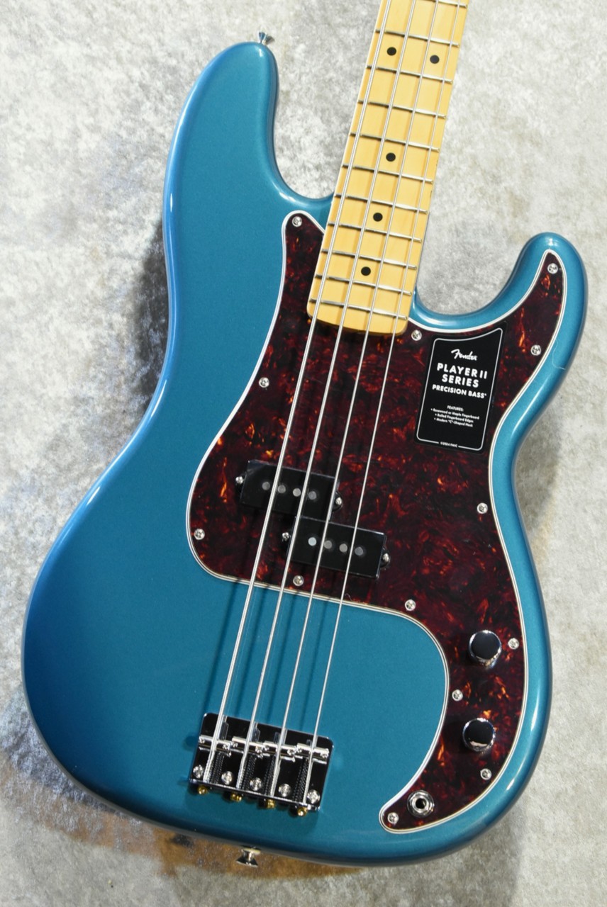 Fender ベース Fender American Vintage Jazz Bass 1989 Multi Layer - Geek IN Box