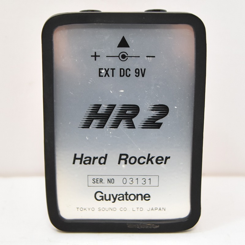 廃盤　Guyatone HR2 Hard Rocker ギターエフェクター Guyatone HR2 / Hard Rocker 【心斎橋店】（中古）【楽器検索デジマート】