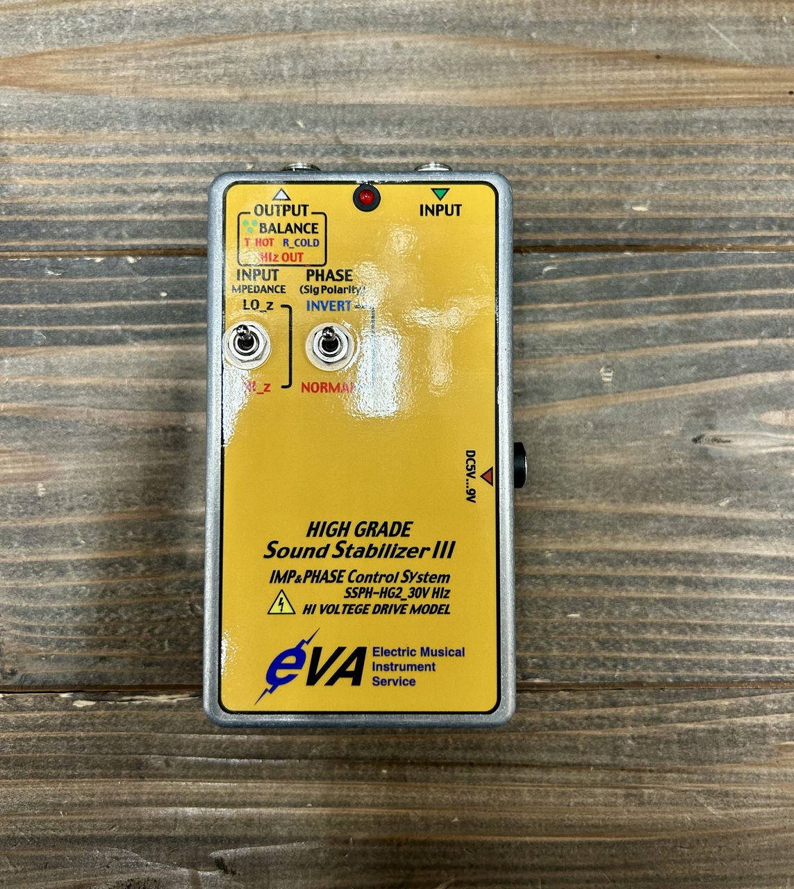 EVA電子 SSPH-HG2 30V HIz Sound StabilizerⅢ EVA電子 / HIGH GRADE Sound Stabilizer III SSPH-HG2 30V Hi-Z
