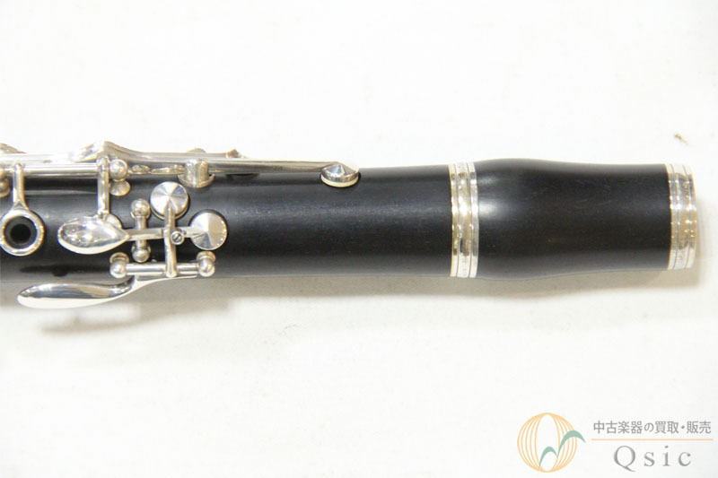YAMAHA YCL-450◎【便利な安心キット対象商品】 [調整済み