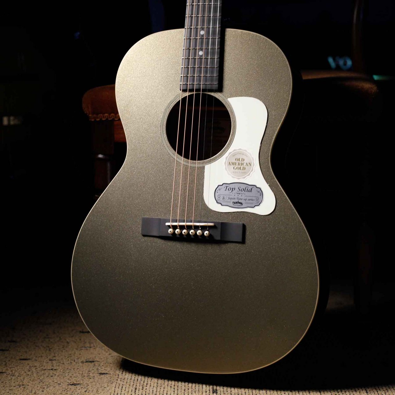 Headway HL-V085SE OAG【スポット生産品】【決算セール特別価格~9/30