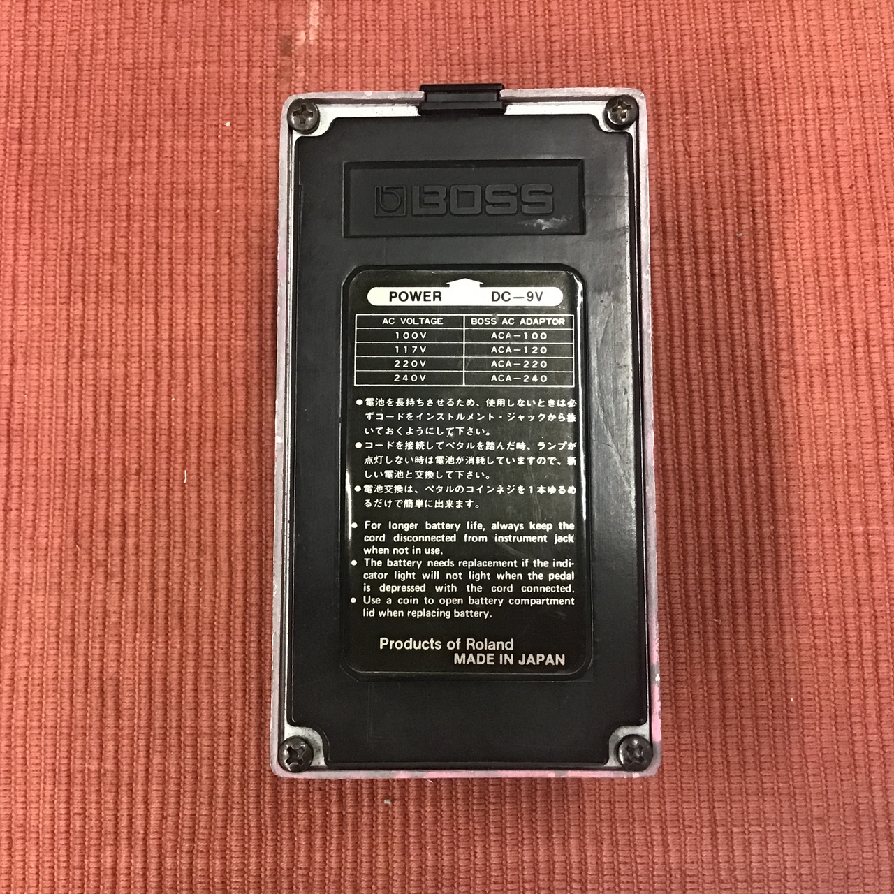 BOSS BF-2 Flanger（ビンテージ）【楽器検索デジマート】