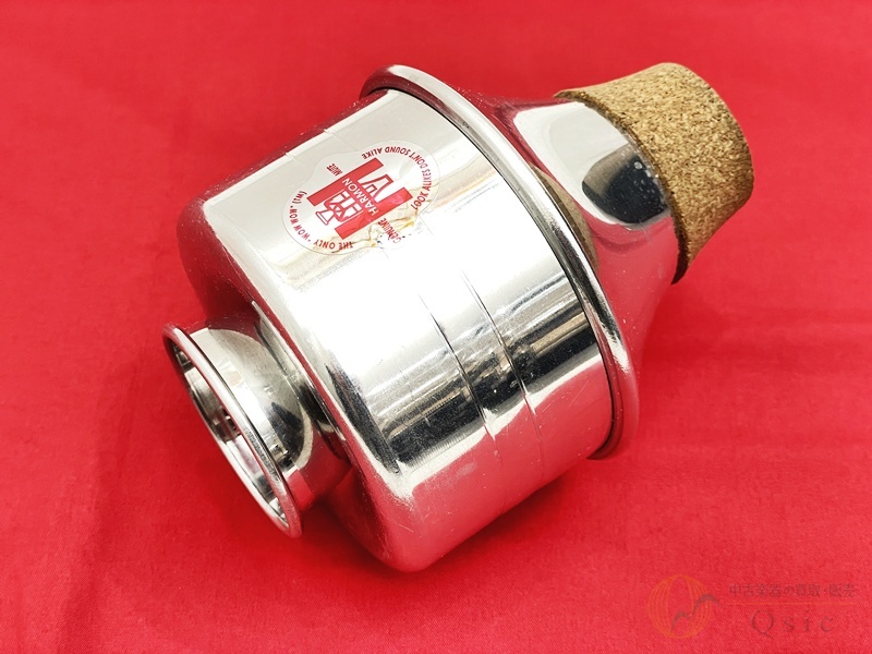 トランペット用 ハーマンミュート ワウワウ Wah Wahアルミ製 即使用可中古 HARMAN ミュート トランペット用 ワウワウ アルミ ハーマン 【 名古屋