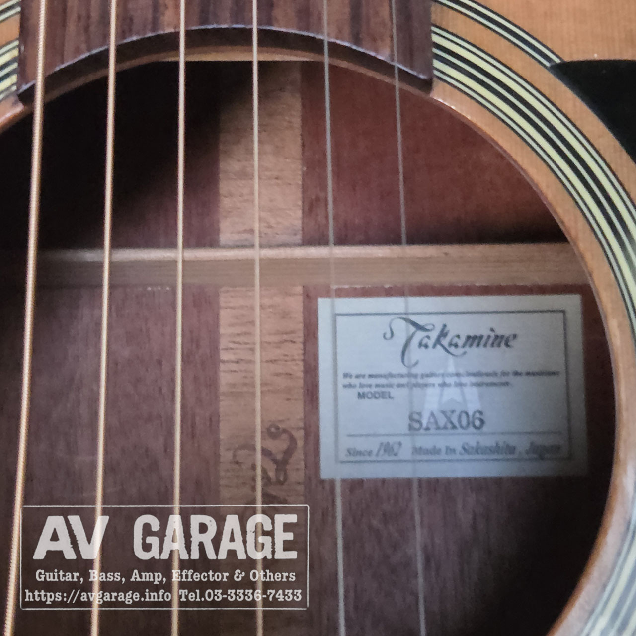 Takamine SAX06（中古）【楽器検索デジマート】