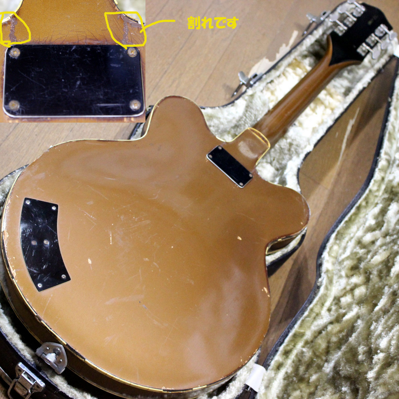 Gretsch Rally Model 6105 Bamboo Yellow ラリー モデル 6105 1967年製
