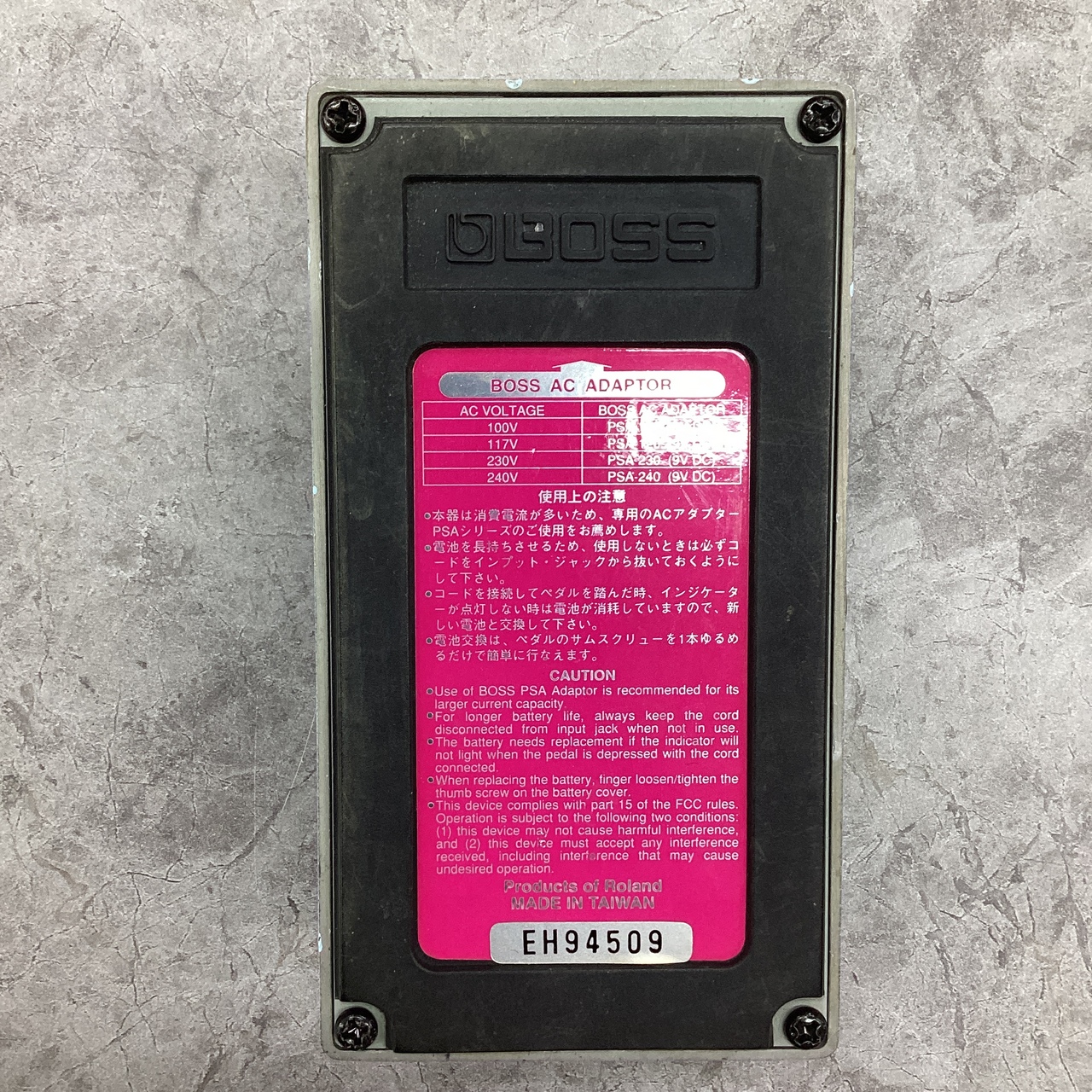 【レア】BOSS Chorus Ensemble CE-5 （裏ピンクシール） BOSS CE-5 Chorus Ensemble ピンクラベル（中古）【楽器検索デジマート】