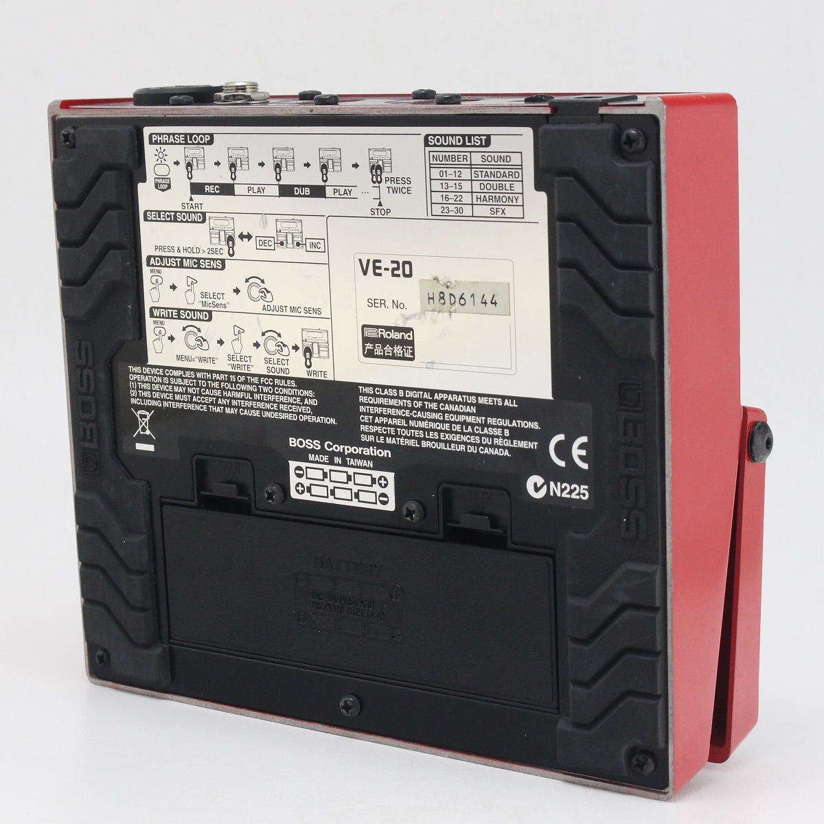 BOSS VE-20 Vocal Processor 【御茶ノ水本店】（中古）【楽器検索