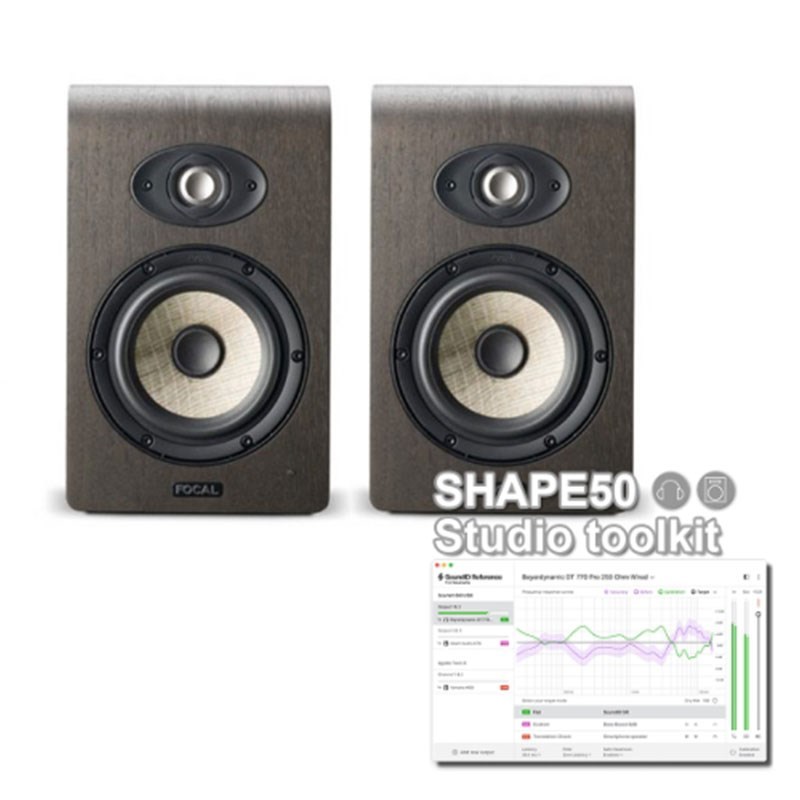 FOCAL SHAPE 50 Studio Toolkit (FOCAL Shape 50(ペア) + Sonarworks SoundID  Reference)（新品）【楽器検索デジマート】