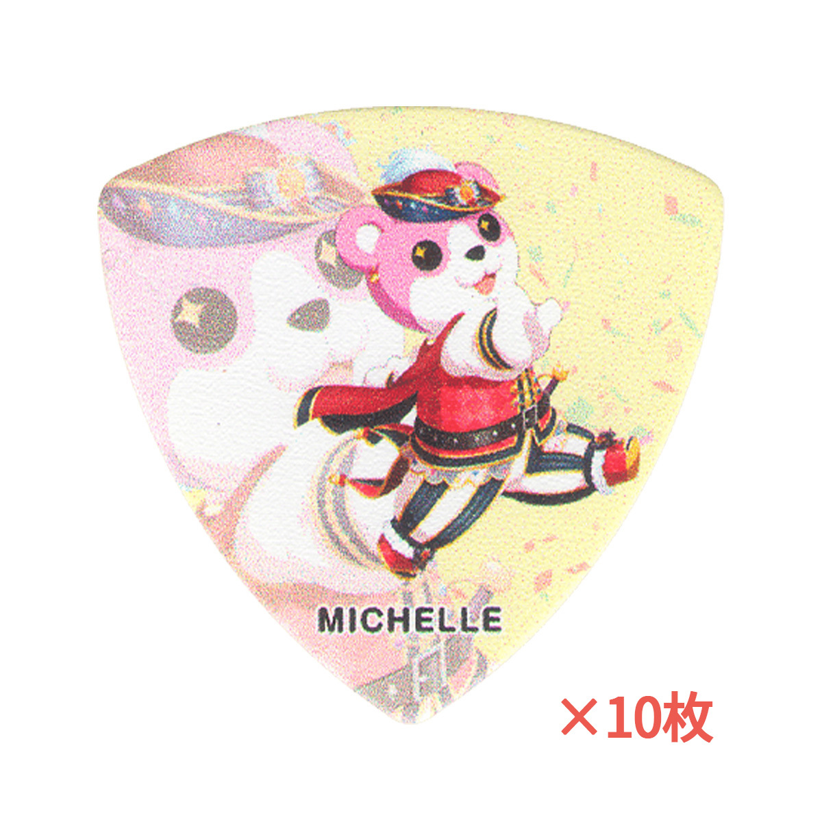 ESP GBP MICHELLE ハロー、ハッピーワールド！ 10枚セット ピック バンドリ! ミッシェルモデル