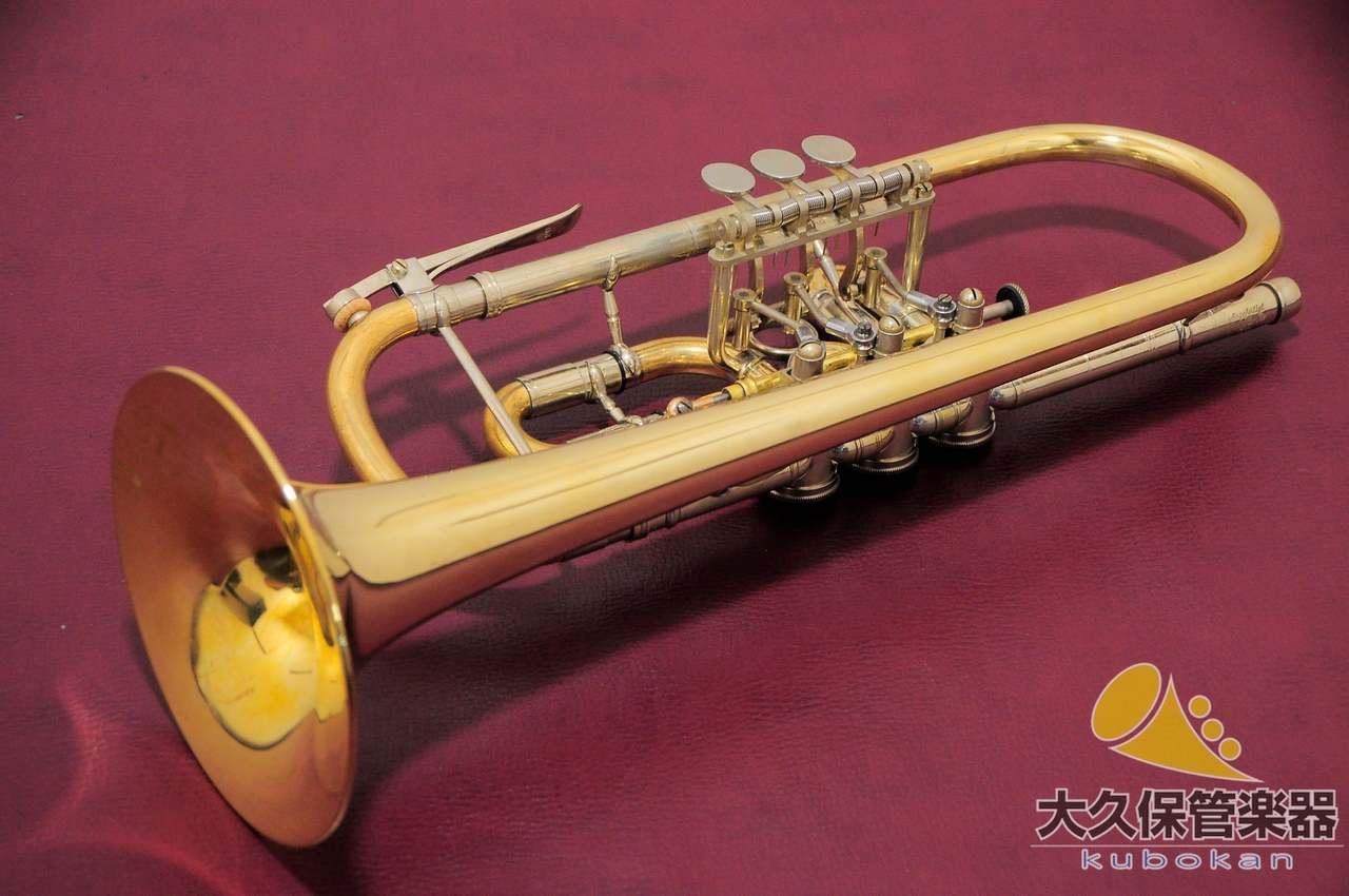 Josef Monke J.モンケ GB UL C管ロータリートランペット（中古）【楽器
