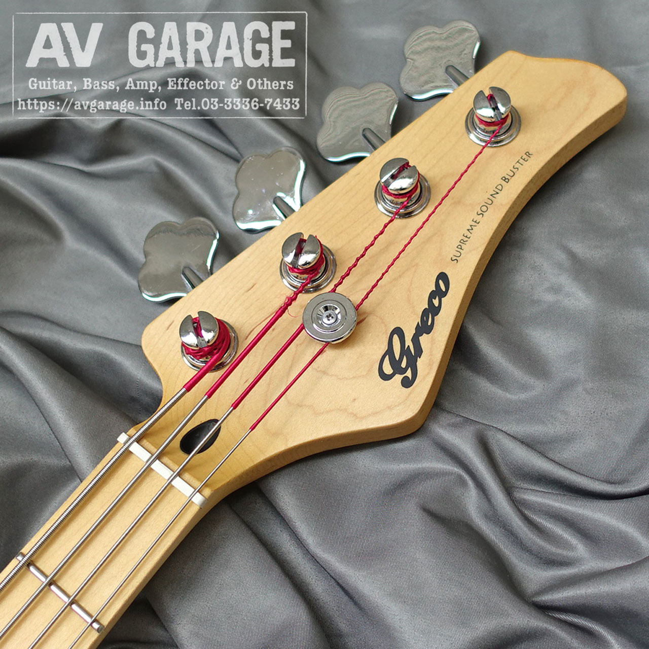 Greco WIB-J/MB SUPREME SOUND BUSTER（中古）【楽器検索