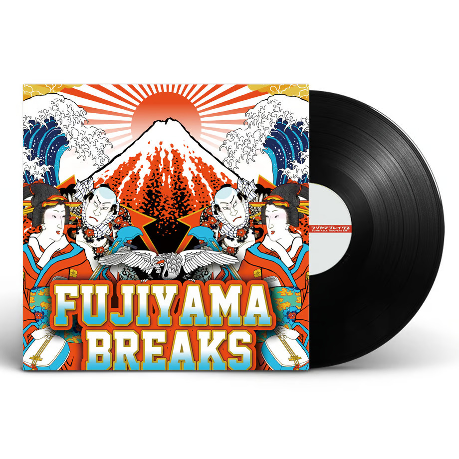 DJ SHIN DJ $hin - Fujiyama Breaks 12”（TTBB-006）スクラッチ動画