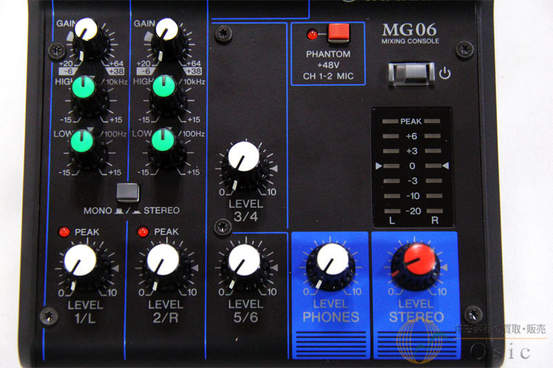 YAMAHA MG06 【6ch アナログミキサー】 ｜イケベ楽器店