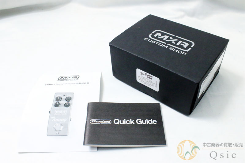 MXR CSP027 [TL112]【神戸店在庫】（中古）【楽器検索デジマート】