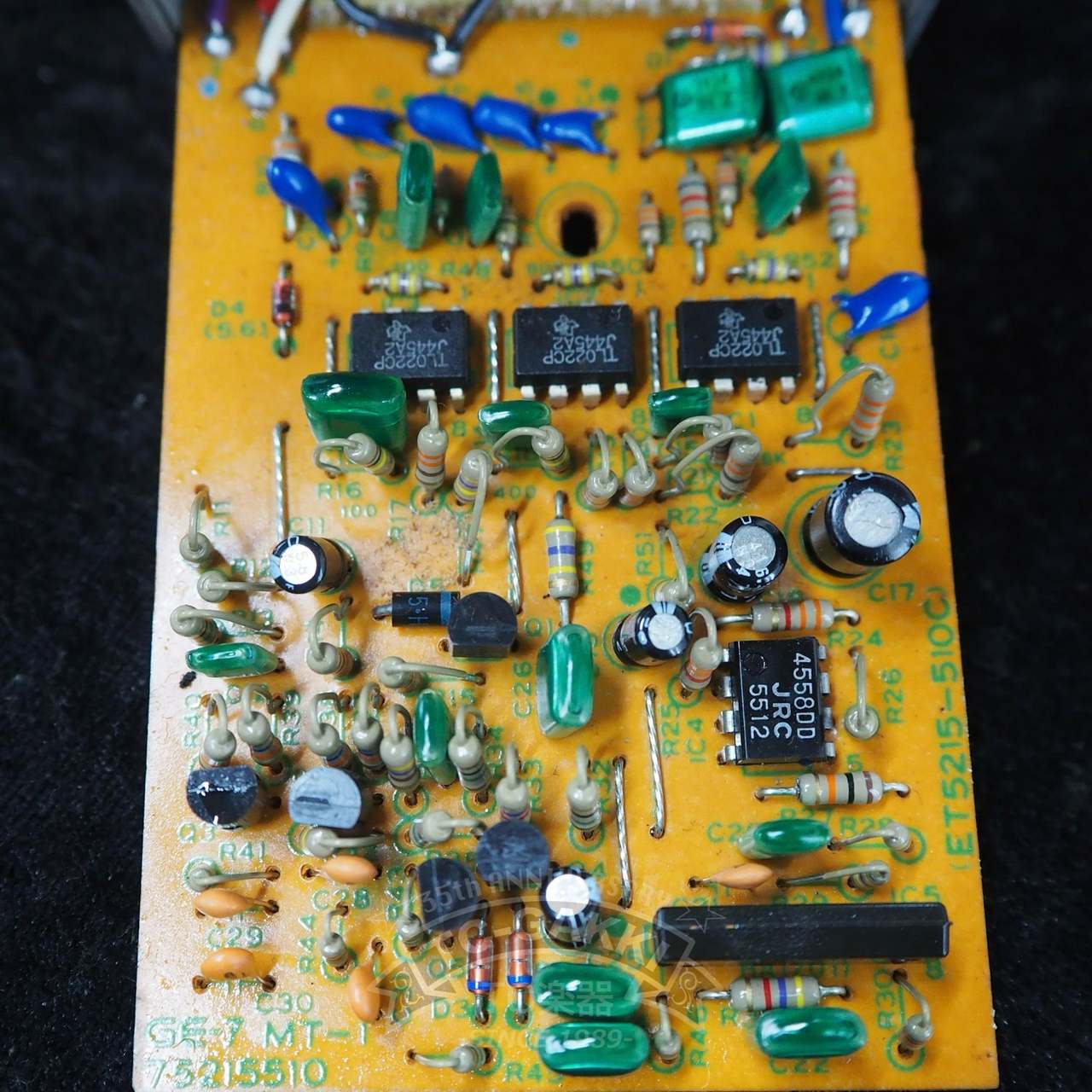 Boss GE-7 日本製 美品 BOSS GE-7 MADE IN JAPAN 日本製 Boss GE-7 Made in Japan