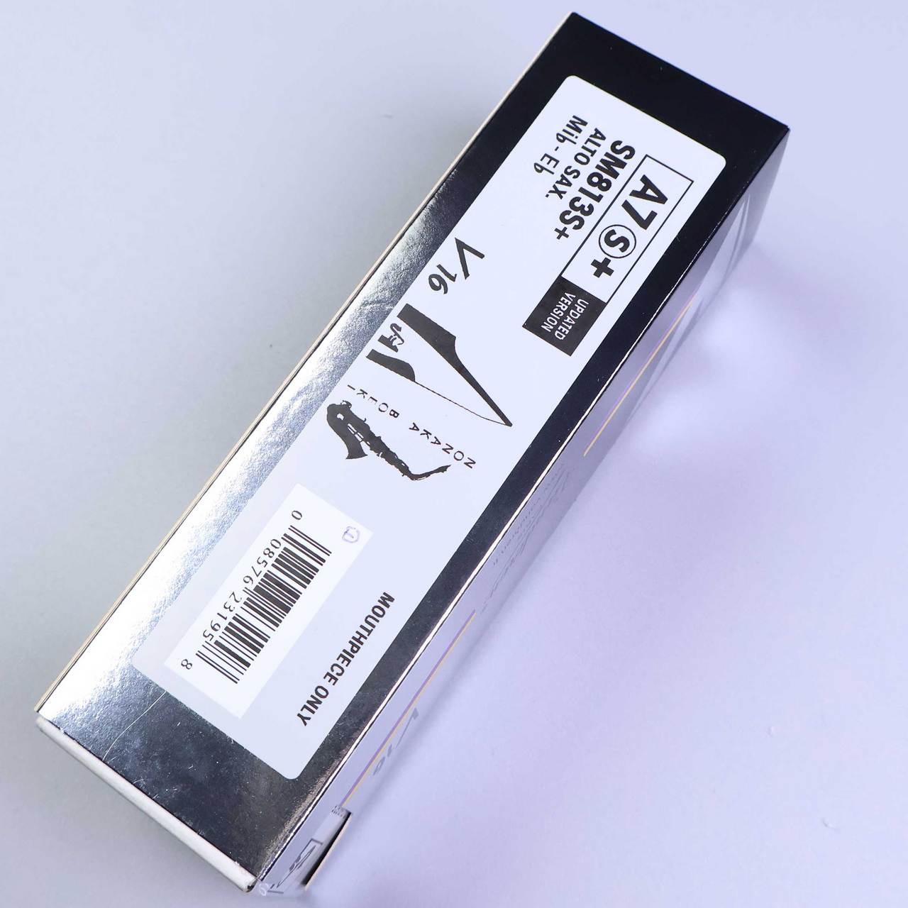 VANDOREN V16 A7 S+ アルトサックス マウスピース 【アウトレット