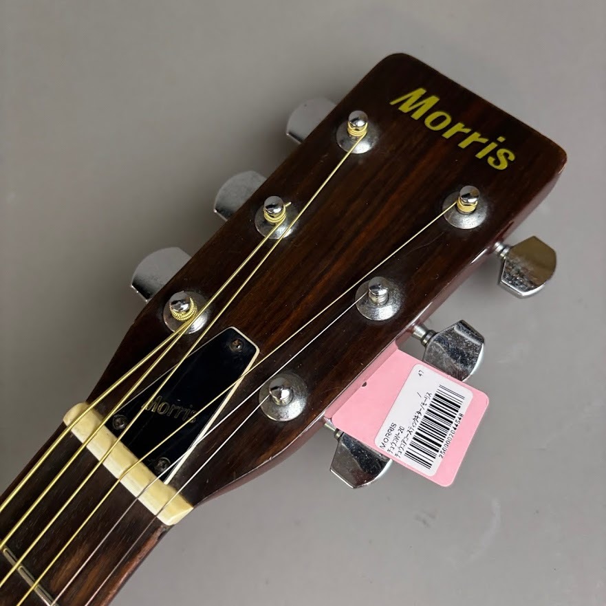 【取り置き中】MORRIS W-20 1981年 取り置き中】MORRIS W-20 1981年 取り置き中】MORRIS W-20 1981年