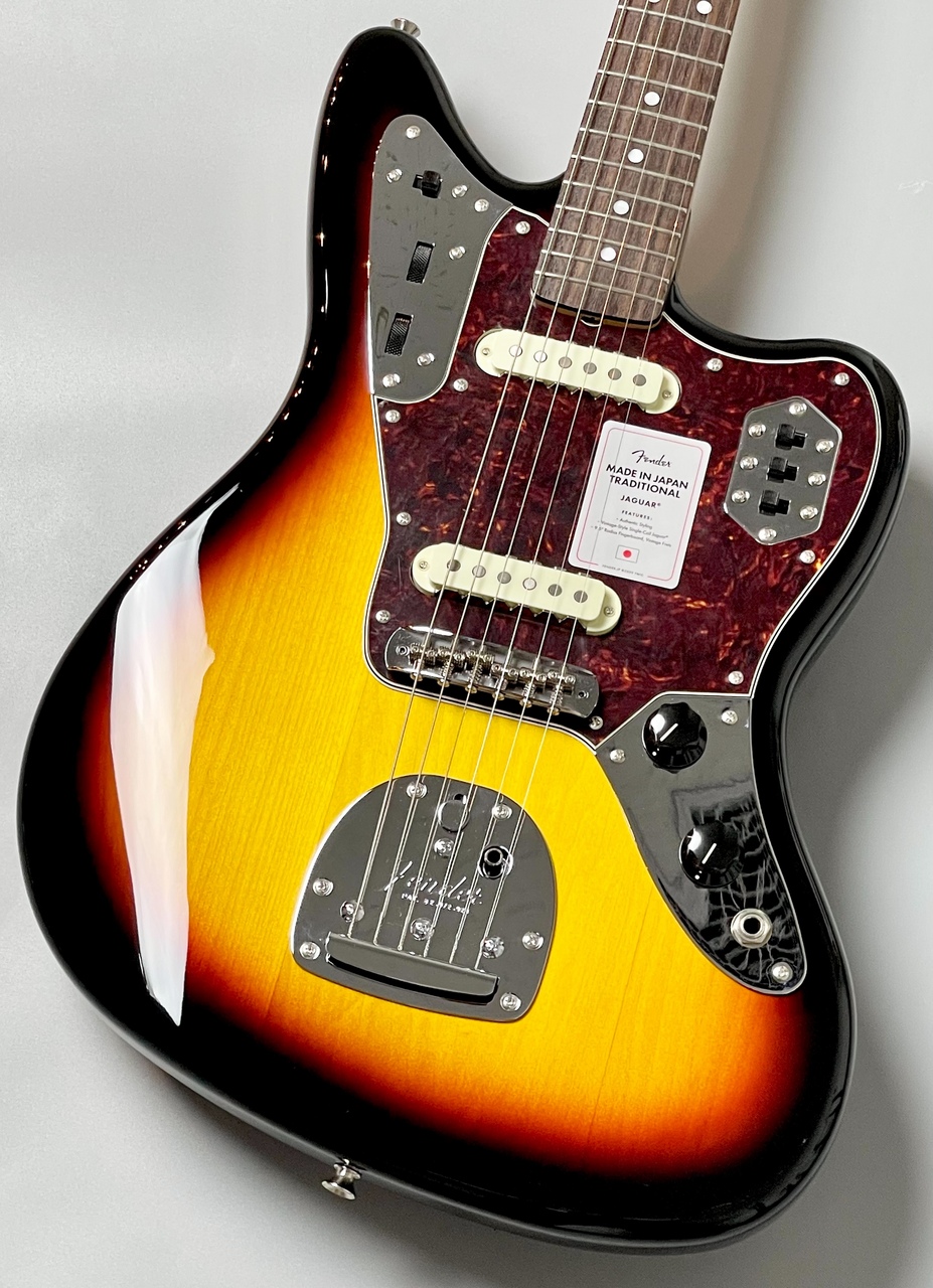 Fender Jaguar サンバースト 日本製 Fender Made in Japan Traditional 60s Jaguar -3-Color Sunburst