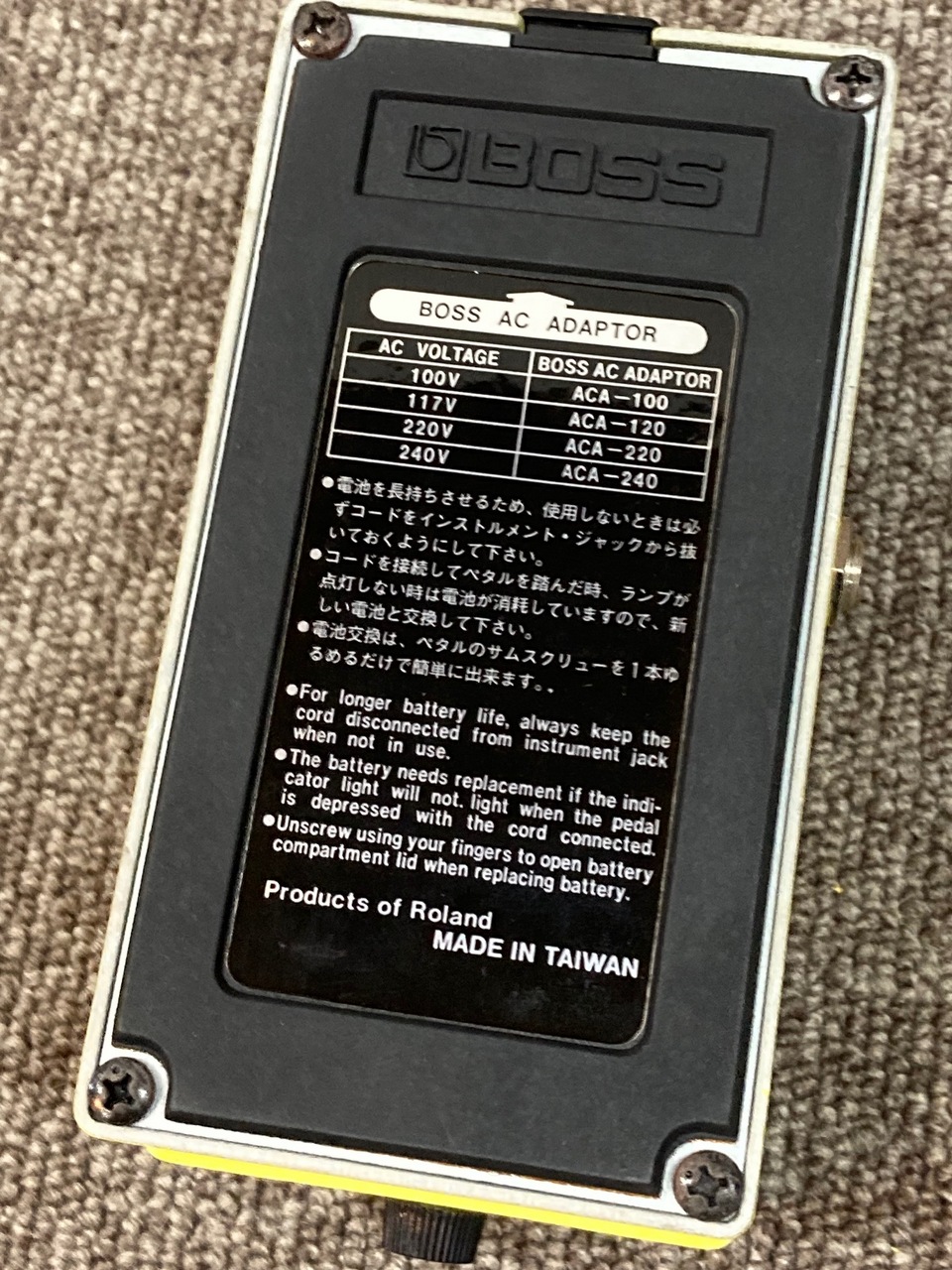 BOSS OD-2 TURBO Over Drive（中古）【楽器検索デジマート】