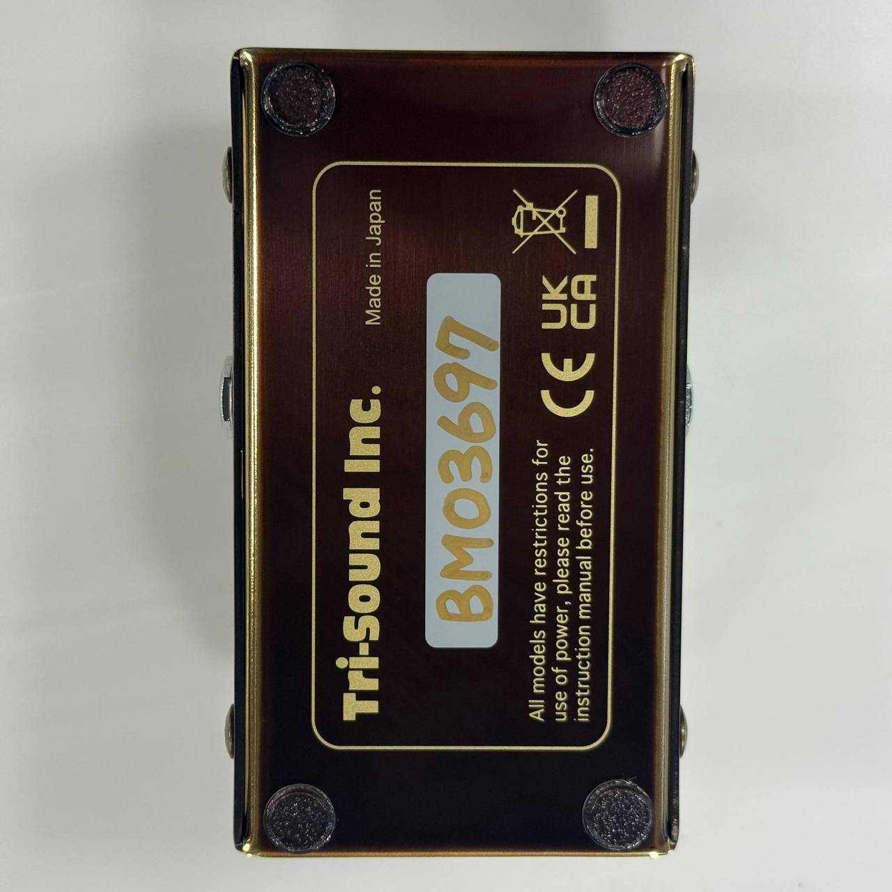 VEMURAM Butter Machine ディストーション マイケル・ランドウ