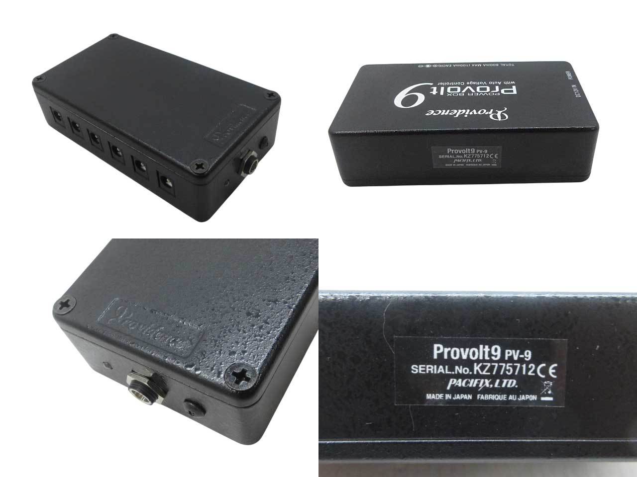 Providence Provolt 9 パワーボックス