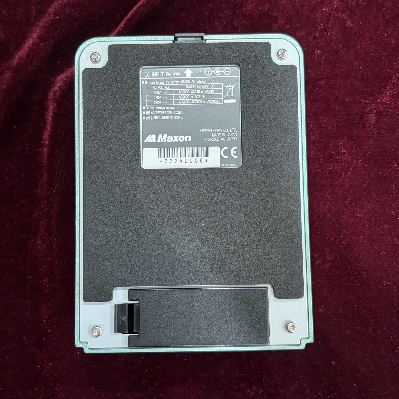 Maxon DS-830 Distortion Master（中古）【楽器検索デジマート】