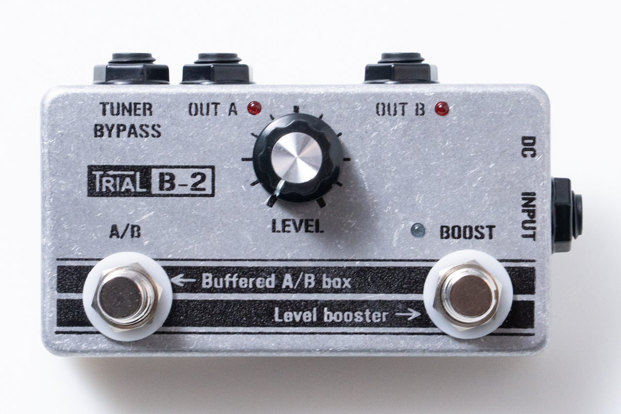 TRIAL B-1 クリーンブースター TRIAL B-1 クリーンブースター TRIAL B-1 Ver.2.0 [Clean Booster