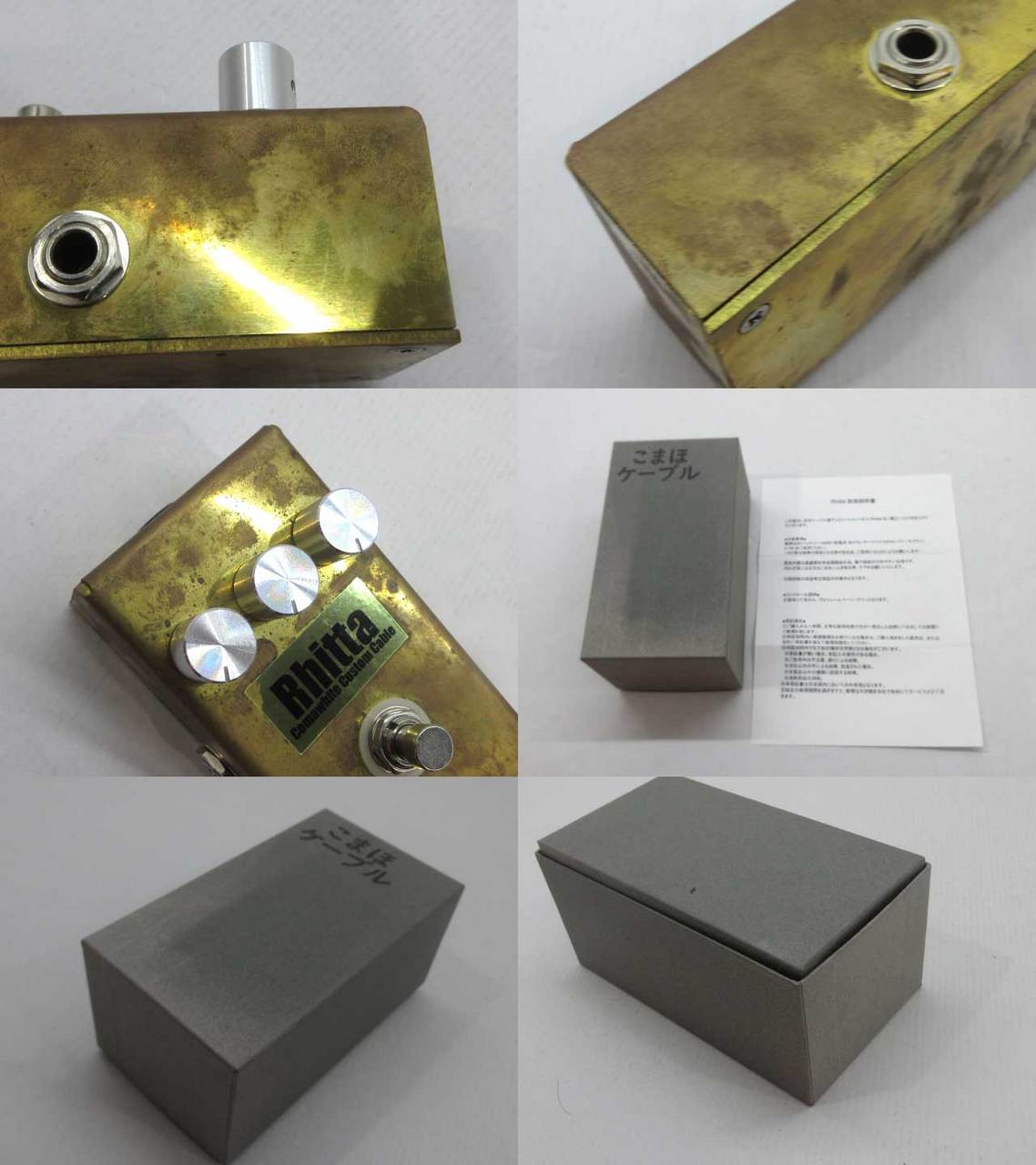 Comawhite Custom Cable 【こまほケーブル