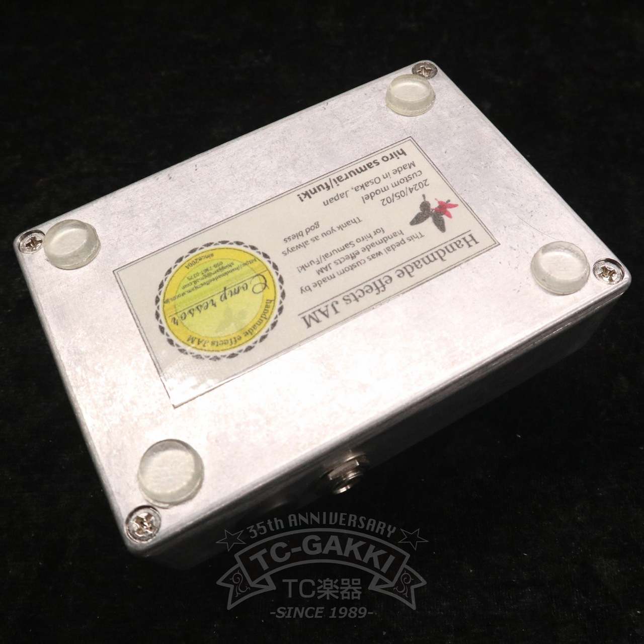 Handmade Effects JAM Com press or (Custom Made)（中古）【楽器検索