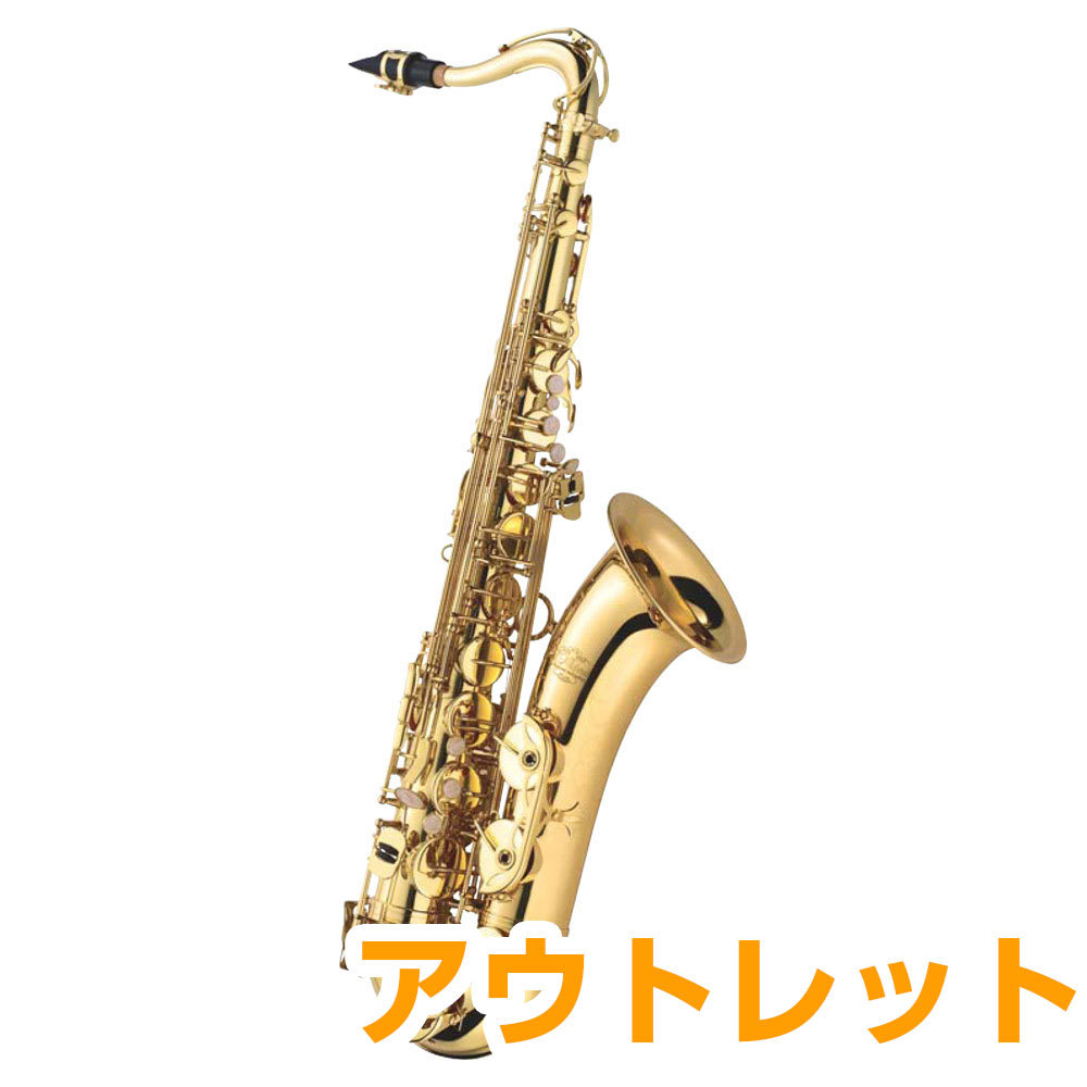 J.Michael TN-900 テナーサックス 【アウトレット】（新品/送料無料