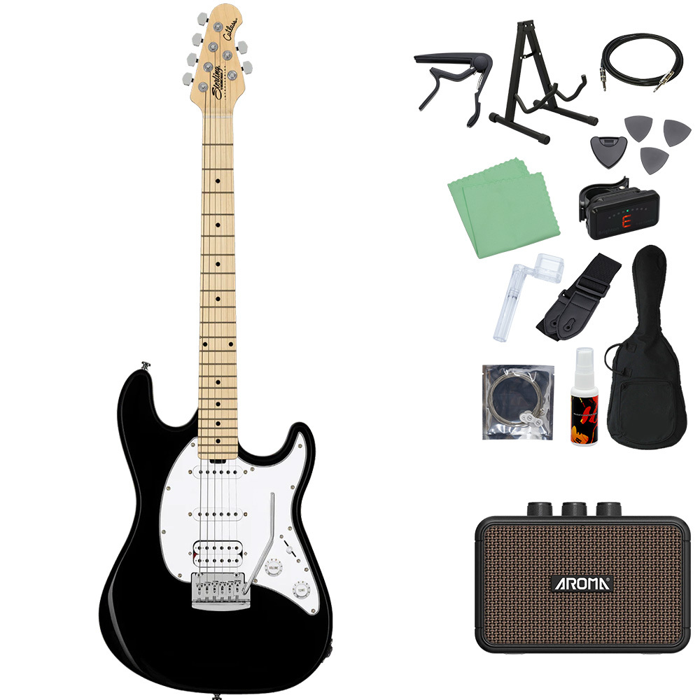 Sterling by MUSIC MAN SUB CUTLASS CT20 HSS エレキギター初心者14点 Sterling by MUSIC MAN SUB CUTLASS CT20 HSS エレキギター初心者14点