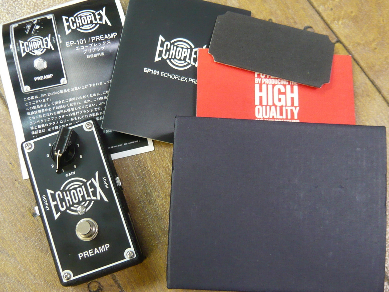 美品 Dunlop Echoplex EP-101 プリアンプ Amazon.com: Dunlop EP101 Echoplex Preamp Bundle with 2 MXR Patch