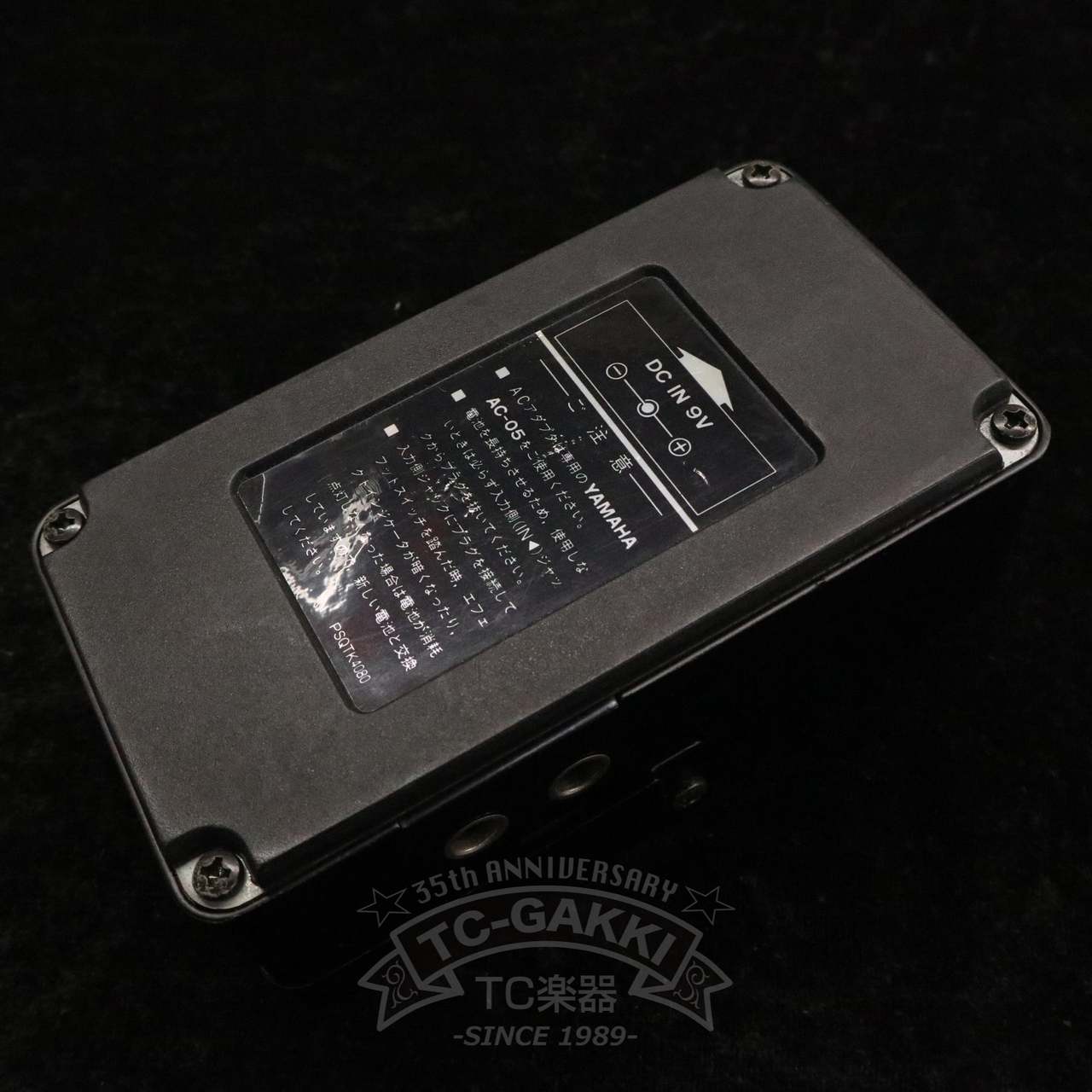 YAMAHA NR-100 NOISE REDUCER（ビンテージ）【楽器検索デジマート】