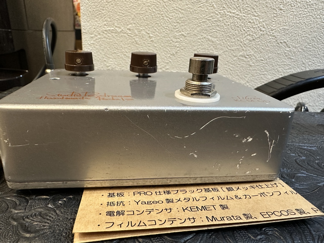 ギター studio daydream KCM-OD Silver ver.11 Studio Daydream / KCM-OD SILVER VER11 | イシバシ楽器