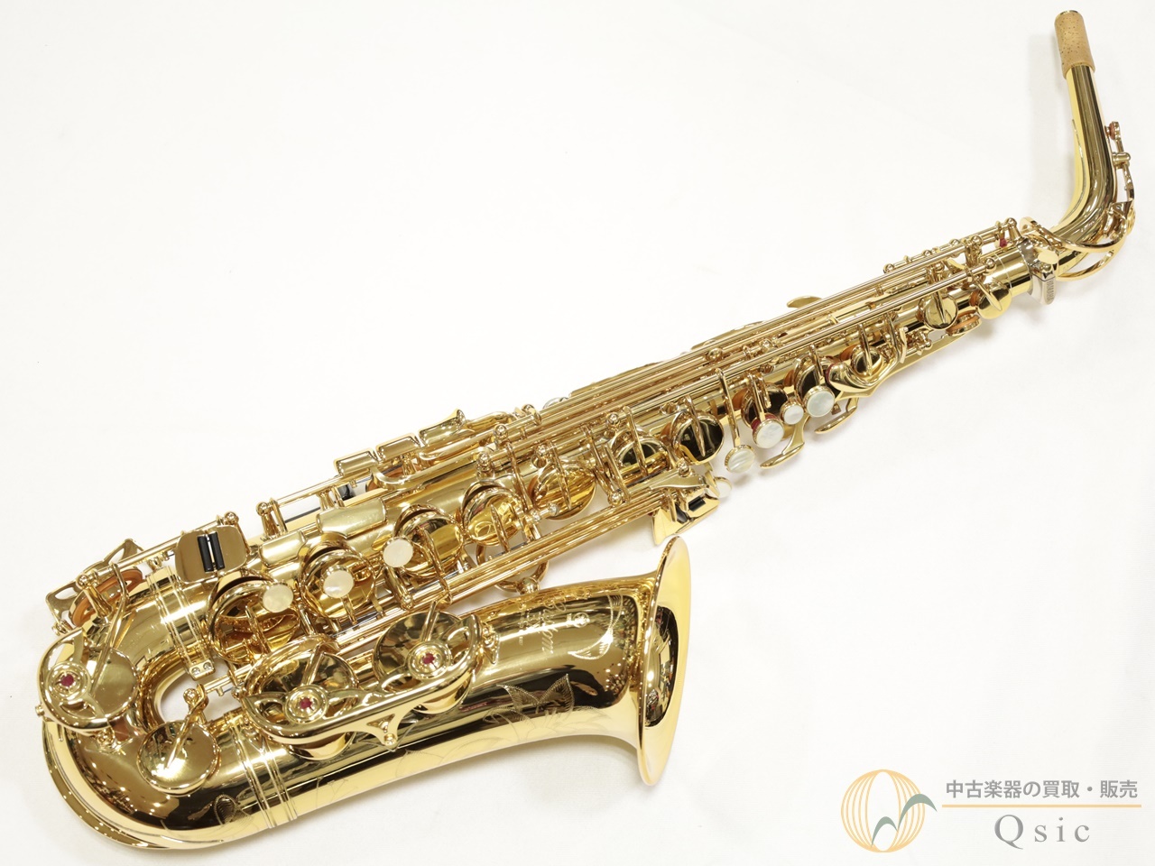 YAMAHA YAS-875EX [調整済み] 【返品OK】[UMR79]【神戸店在庫】（中古