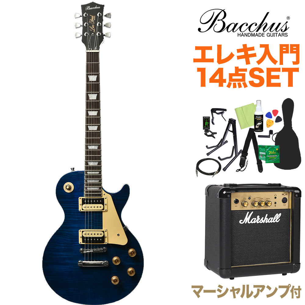 Bacchus BLP-FMH/R STB エレキギター初心者14点セット【マーシャルアンプ付き】 シースルーブルー