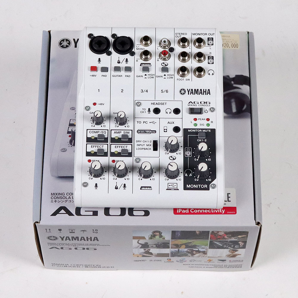 YAMAHA AG06 | 箱あり ライブ配信用ミキサー 【公式通販】