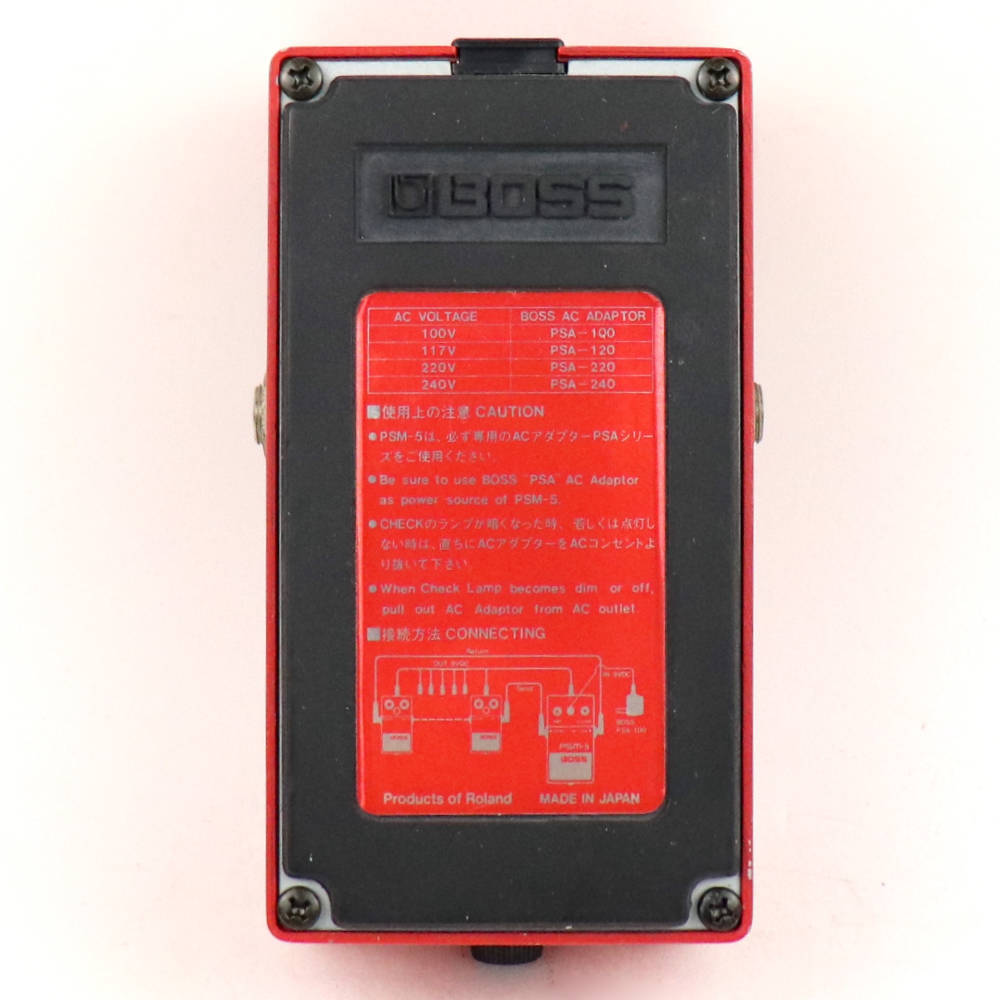 BOSS 【中古】 パワーサプライ マスタースイッチ BOSS PSM-5