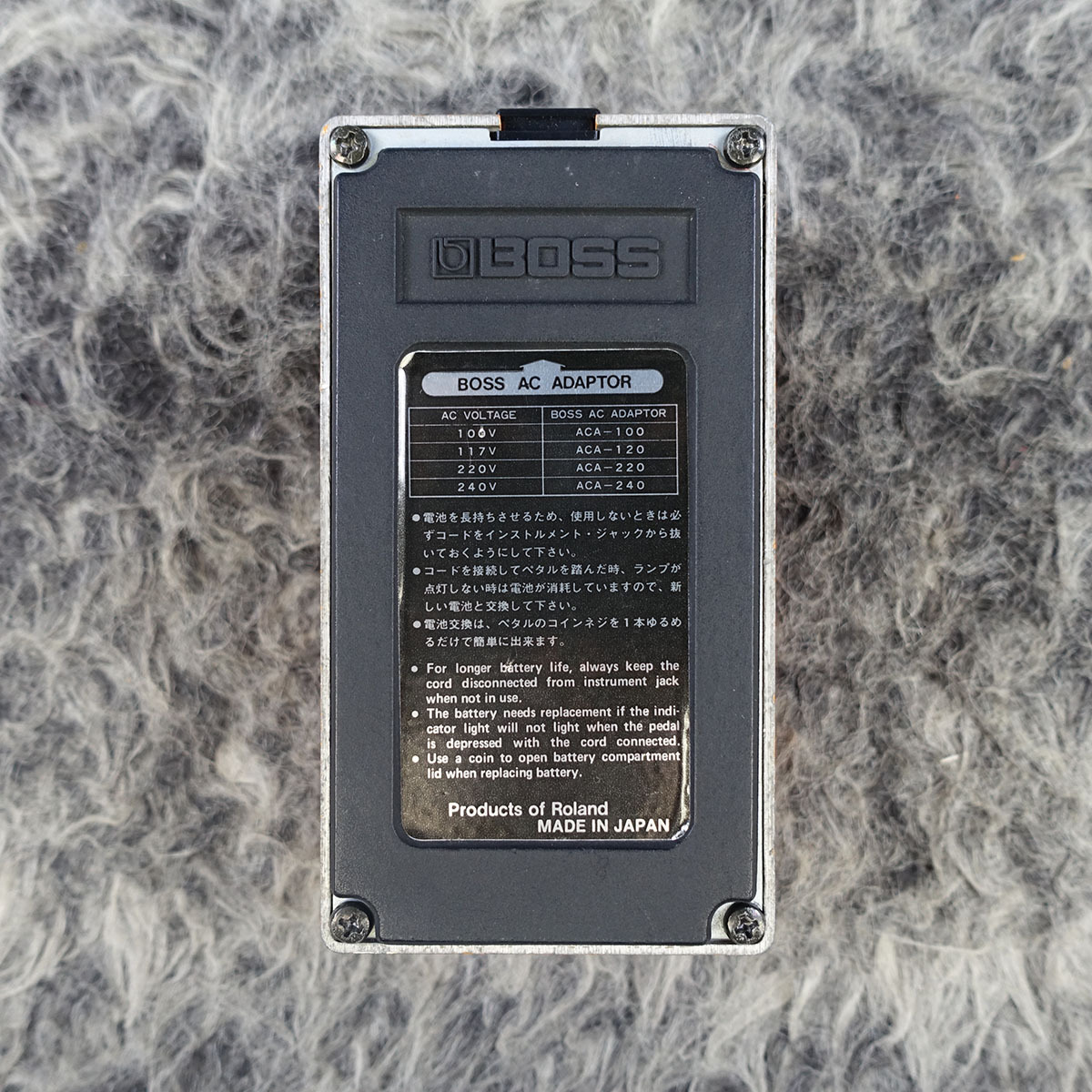 BOSS DS-1 Distortion 1981年 日本製（中古）【楽器検索デジマート】