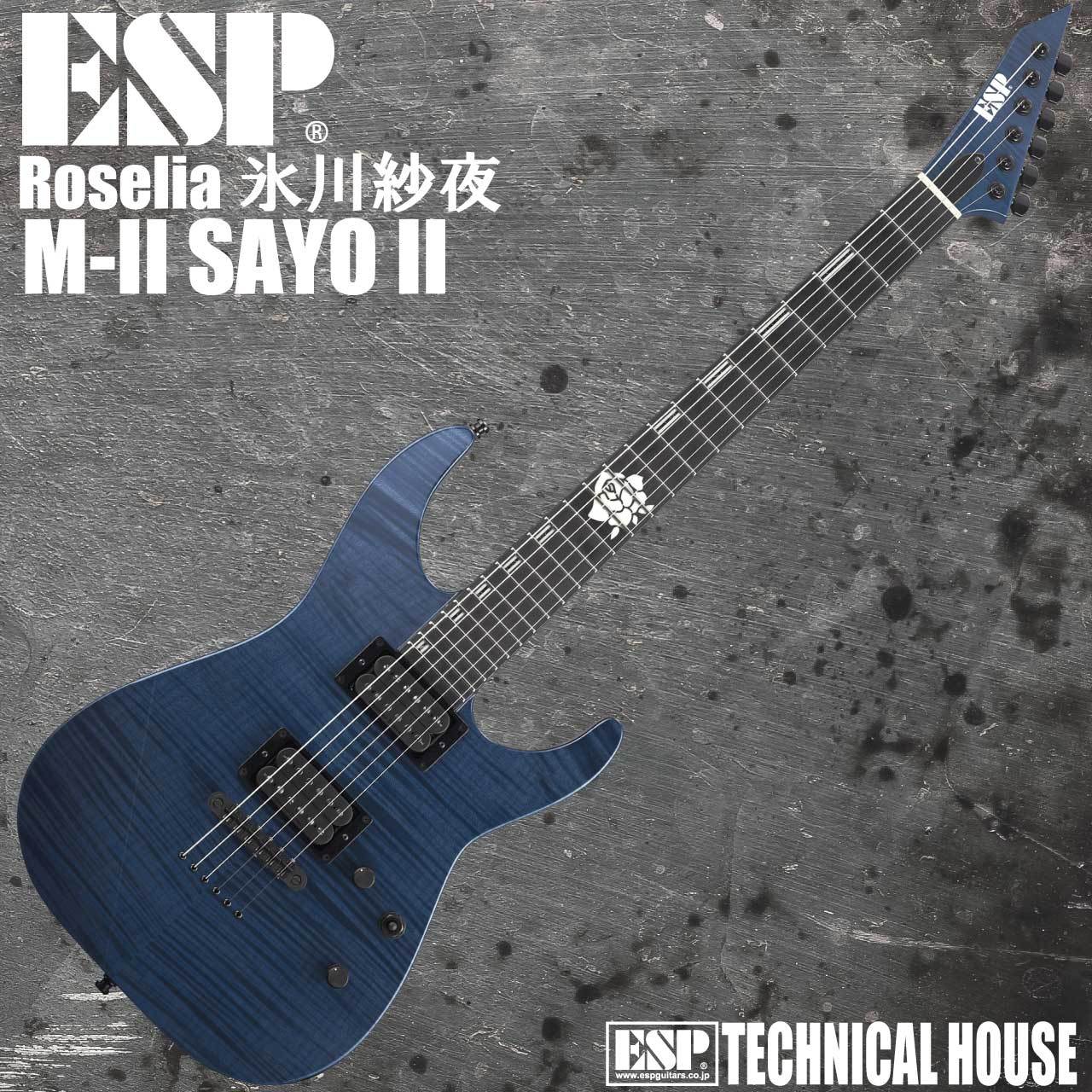 ESP M-II SAYO II