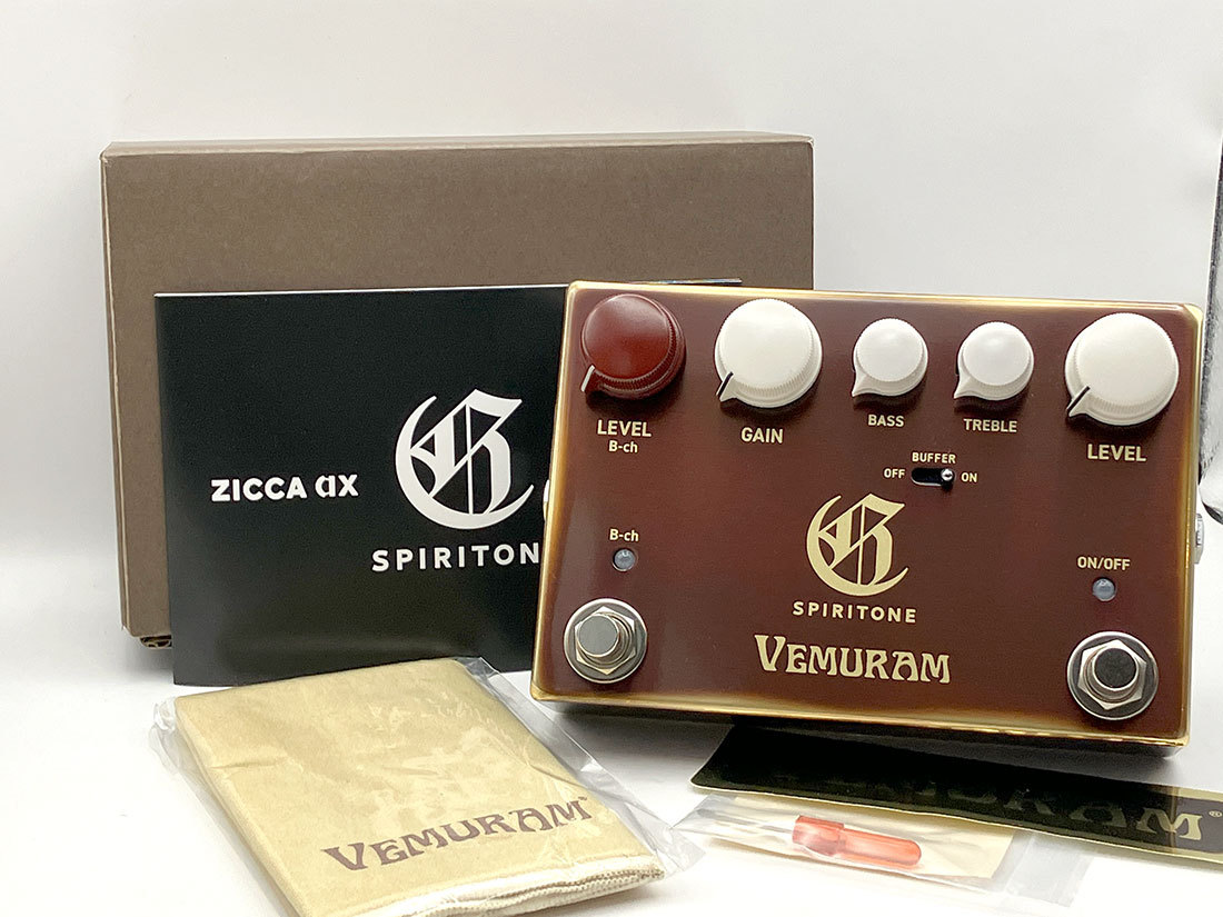 VEMURAM SPIRITONE 